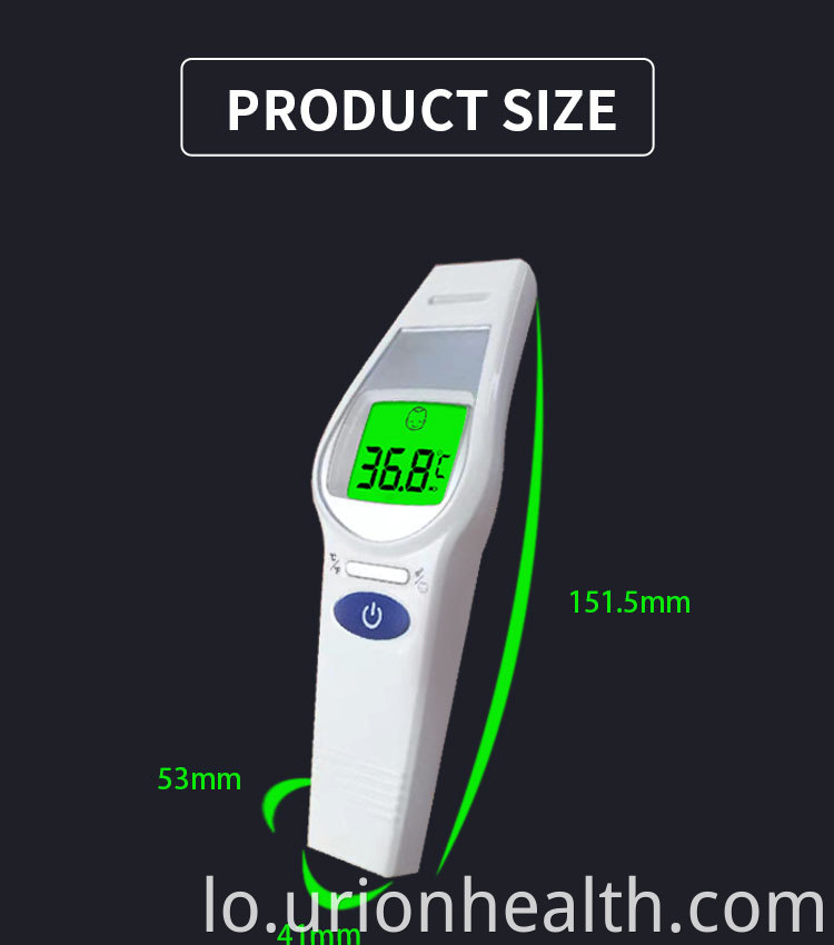 forehead thermometer